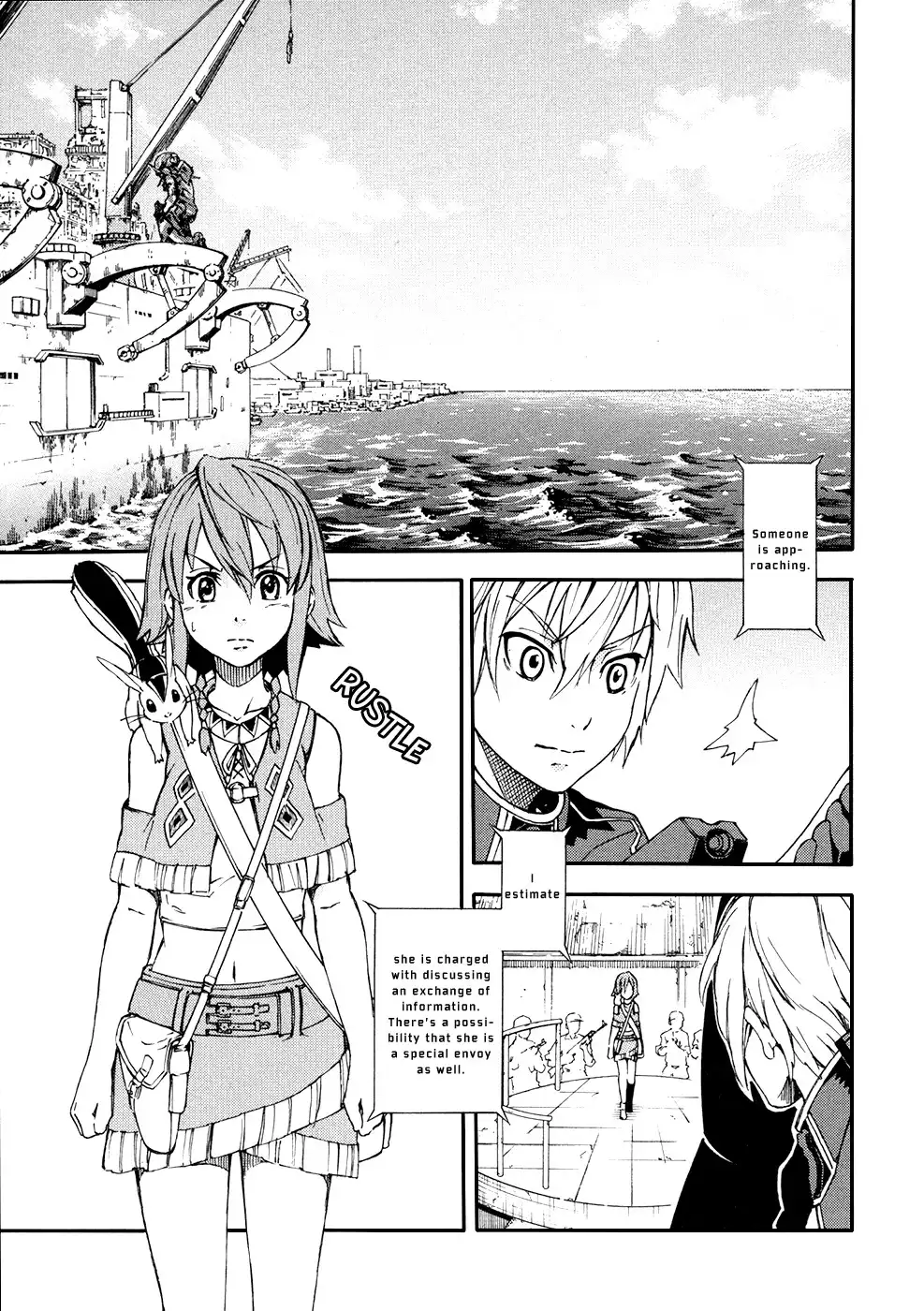 Suisei no Gargantia Chapter 2 25